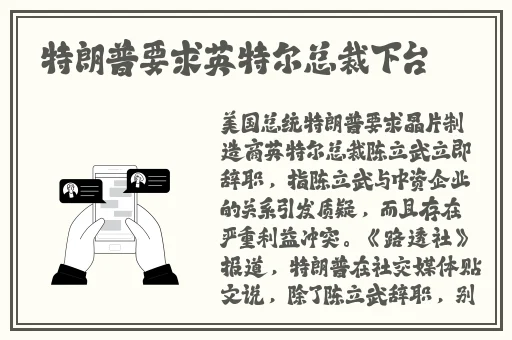 香蕉草莓绿巨人秋葵榴莲知乎
